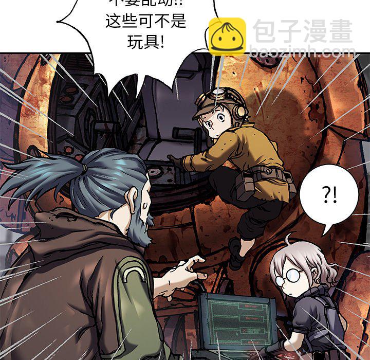 第 139 话75