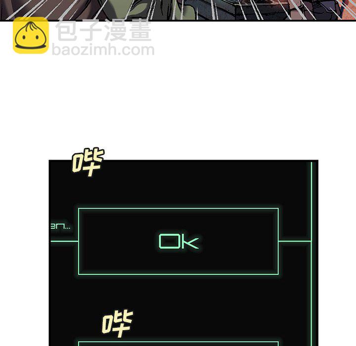第 139 话76