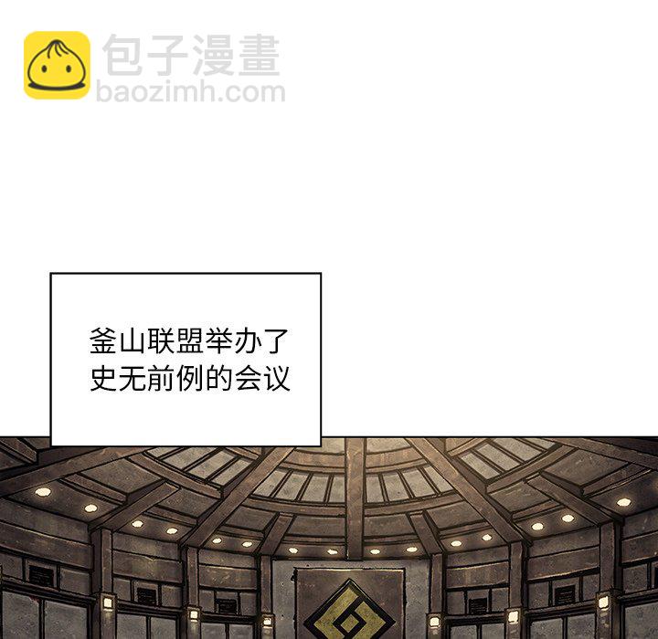 第 139 话8