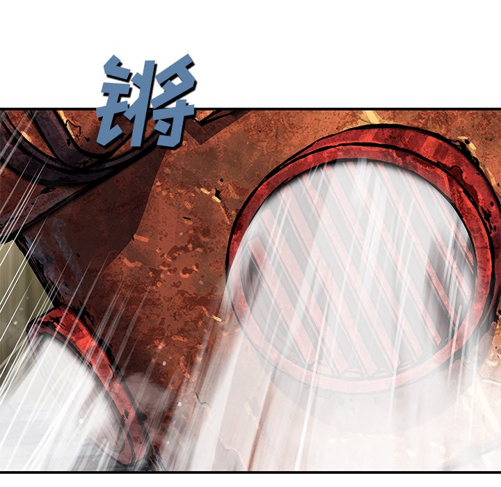 第 139 话81