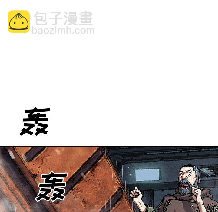 第 139 话82