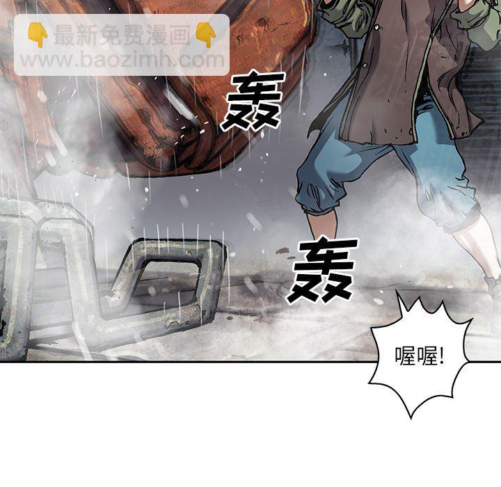 第 139 话83