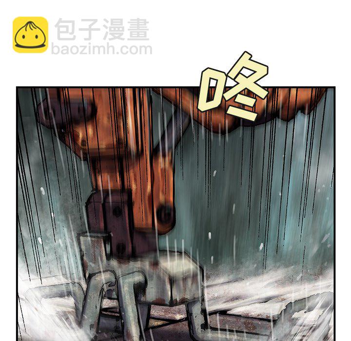 第 139 话84