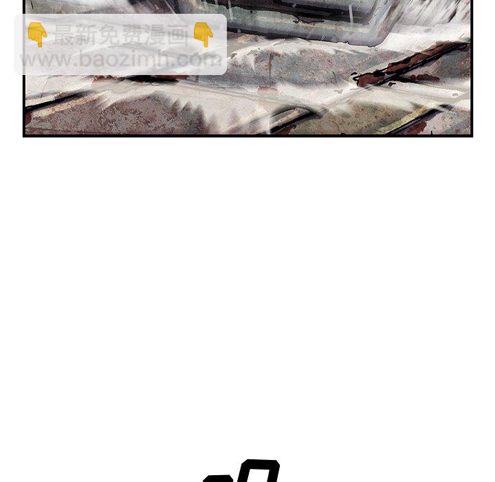 第 139 话85