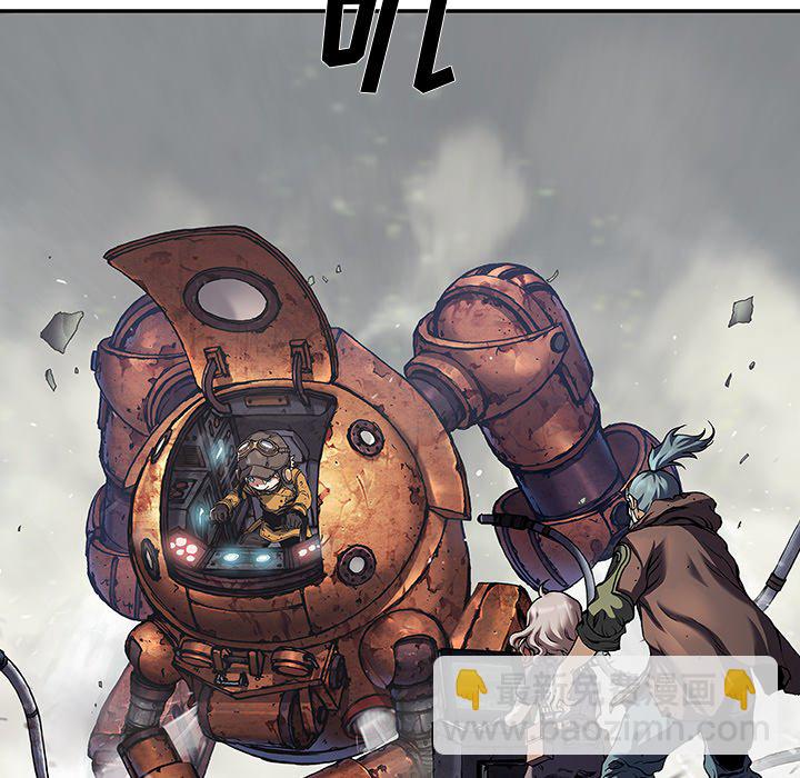 第 139 话86