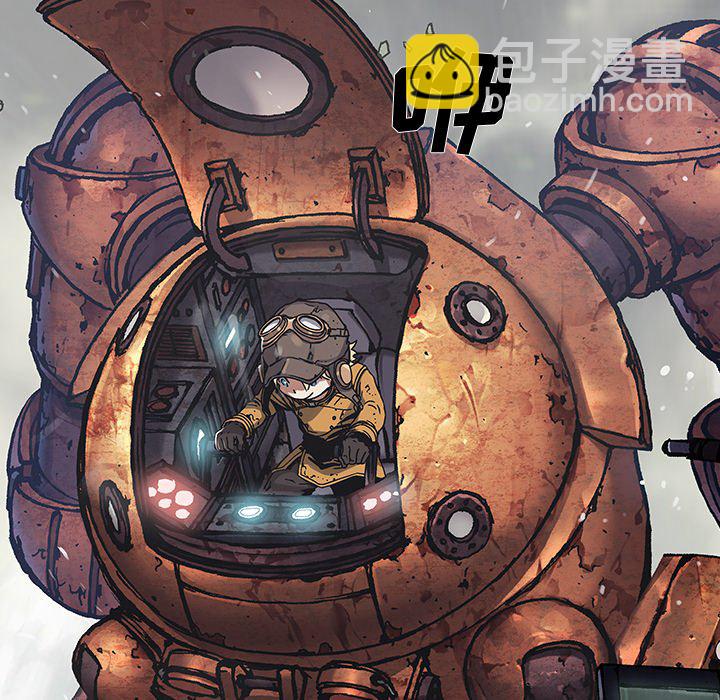 第 139 话88