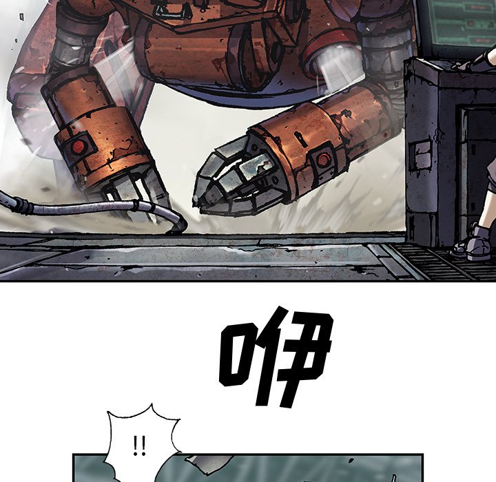 第 139 话89
