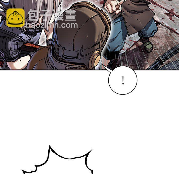 第 139 话95