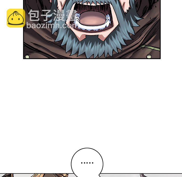 第 139 话97