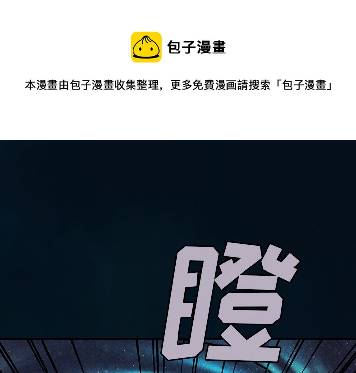 第 141 话0