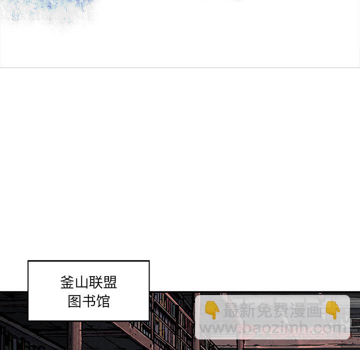 第 141 话13