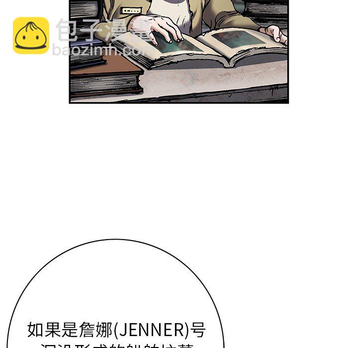 第 141 话16