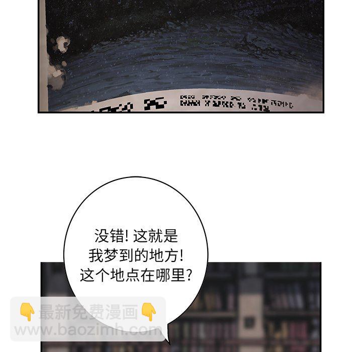 第 141 话20