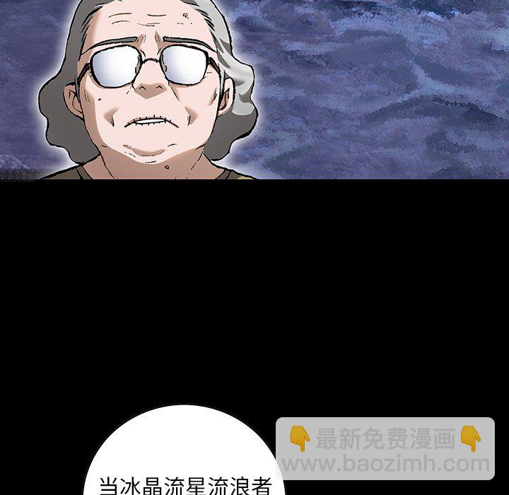 第 141 话23