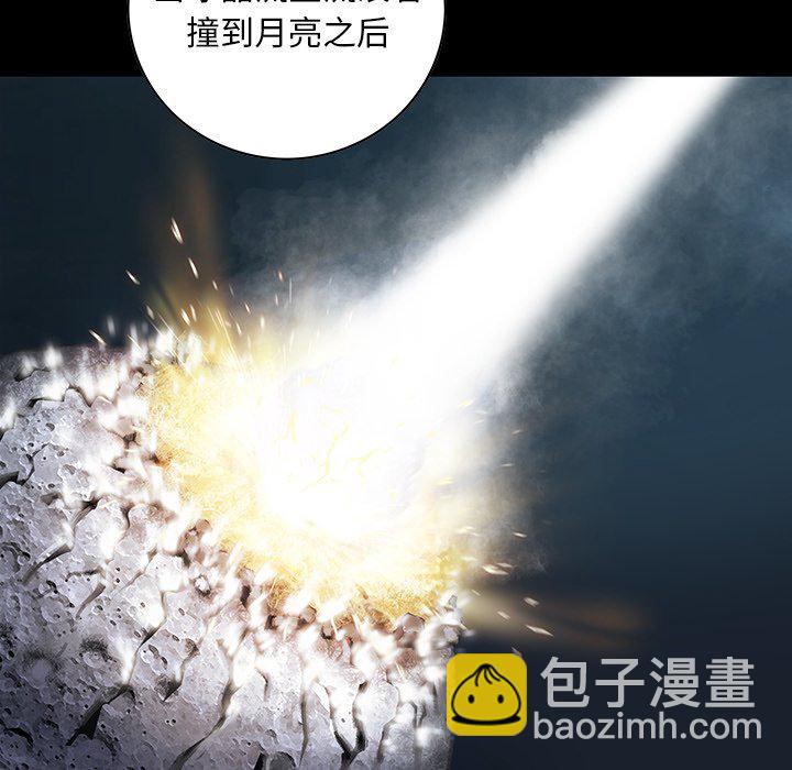 第 141 话24