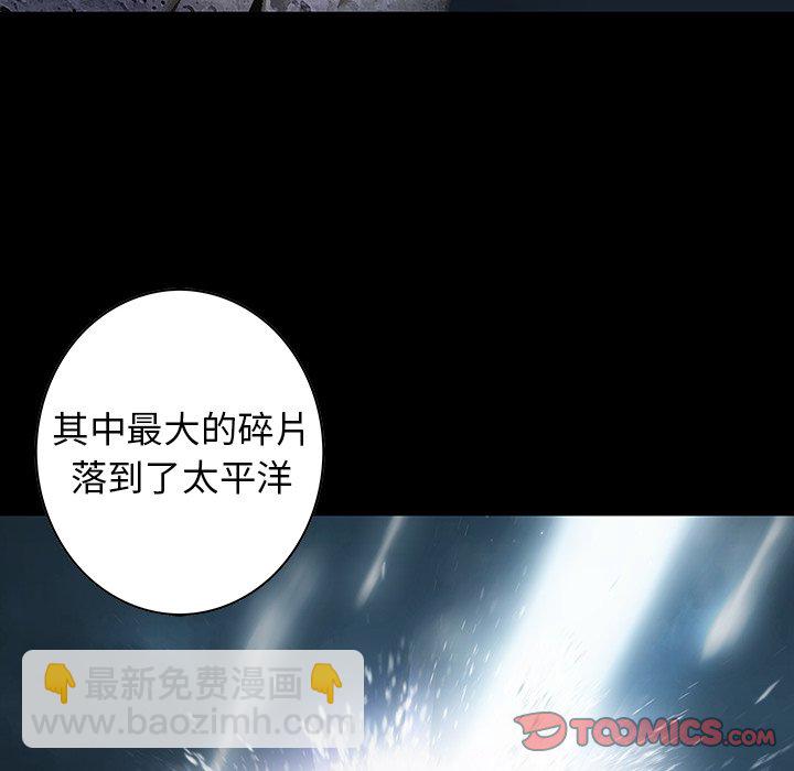 第 141 话25