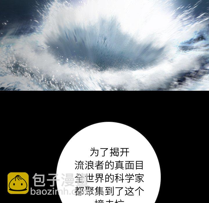 第 141 话26