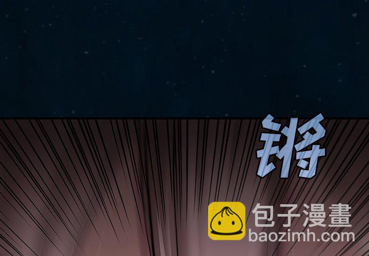 第 141 话3