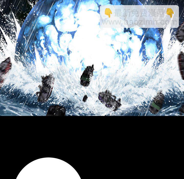 第 141 话30