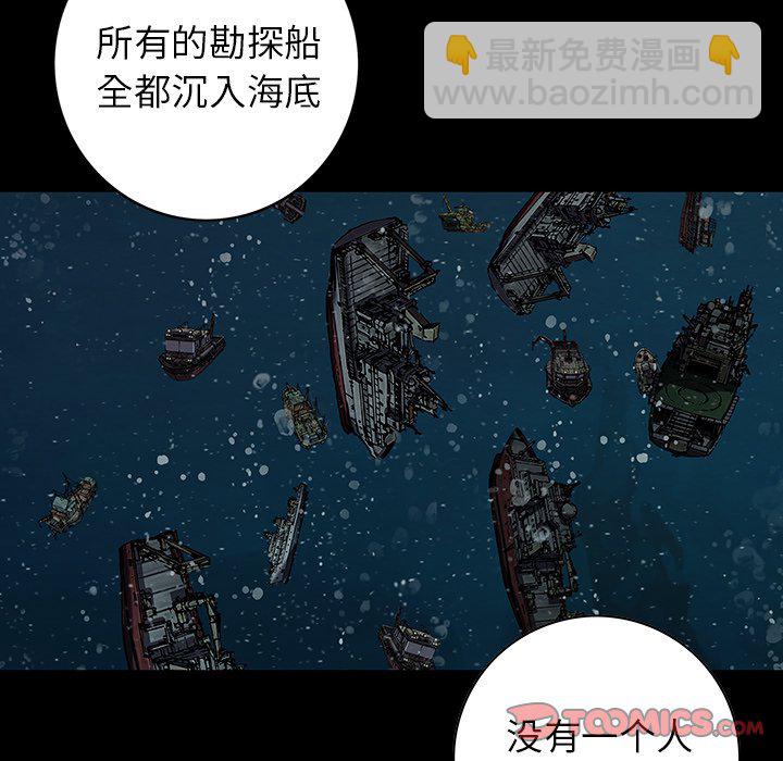 第 141 话31