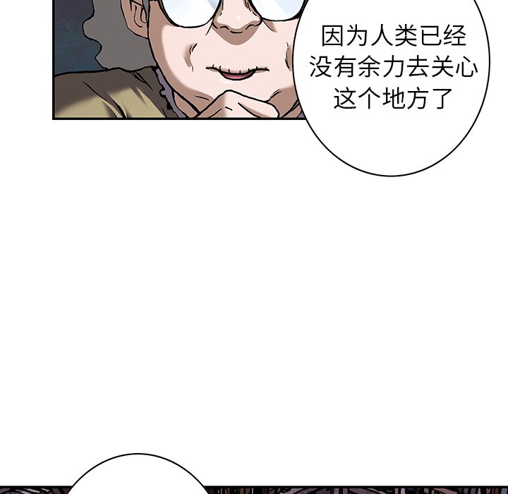 第 141 话33