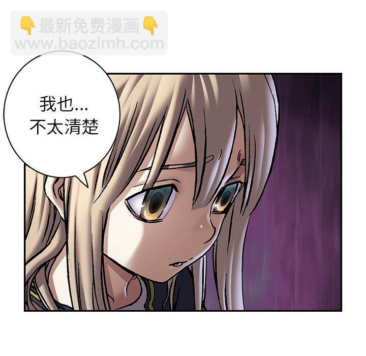 第 141 话35