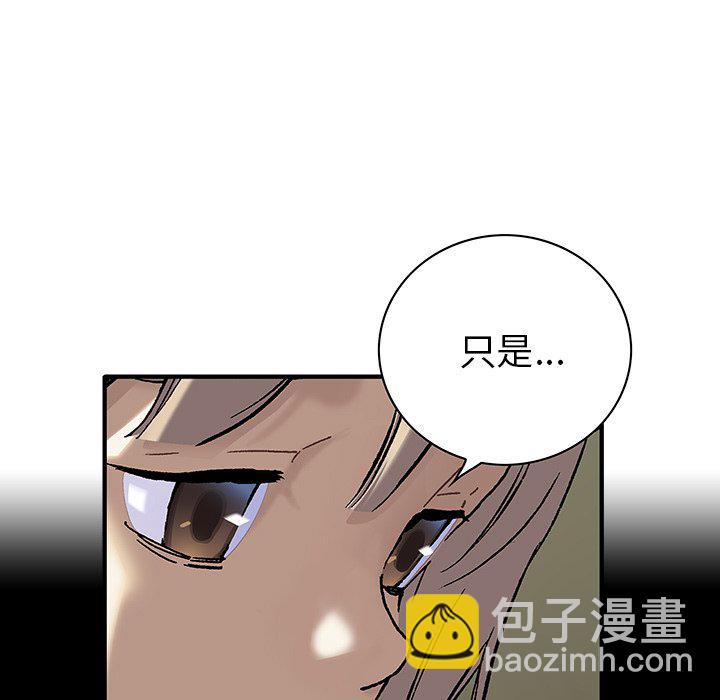 第 141 话36