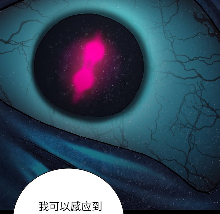 第 141 话39
