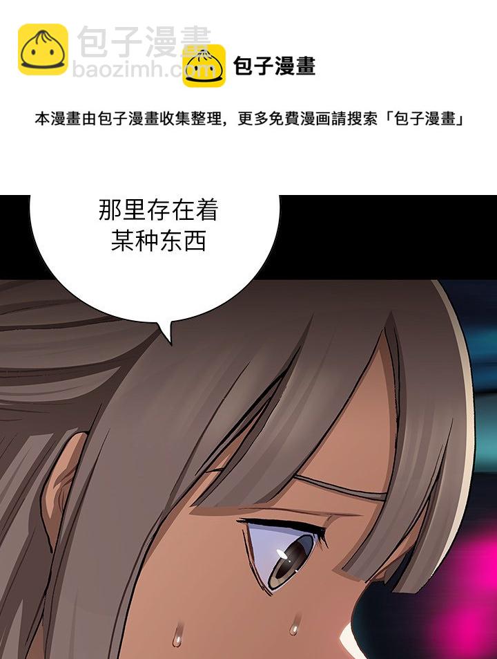 第 141 话40