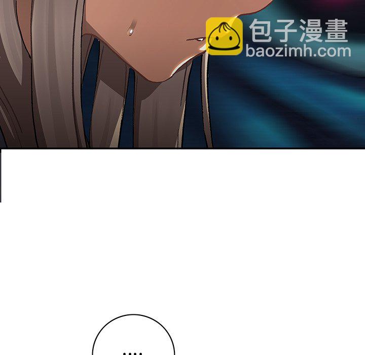 第 141 话41