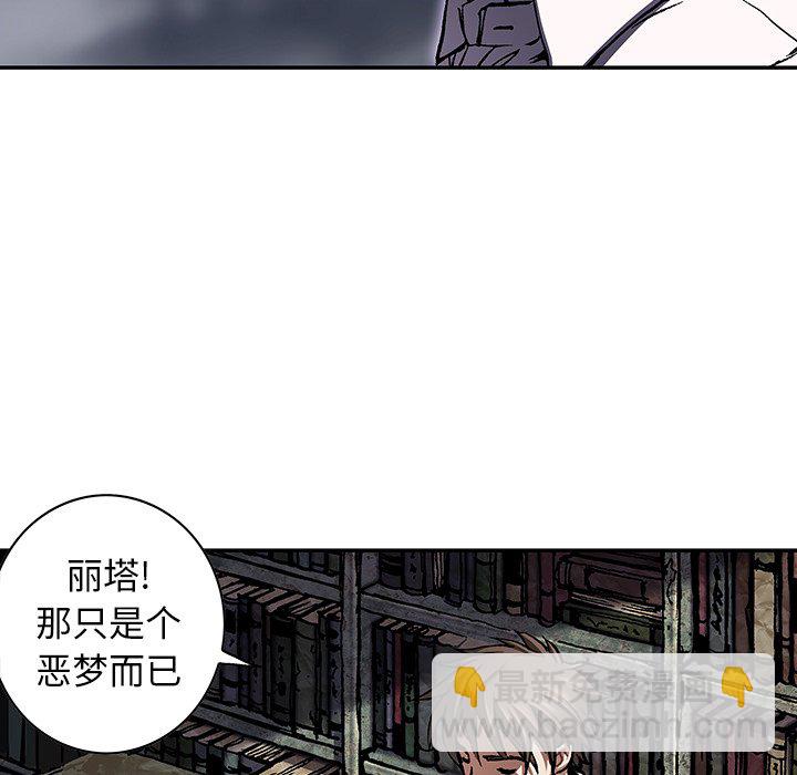 第 141 话45