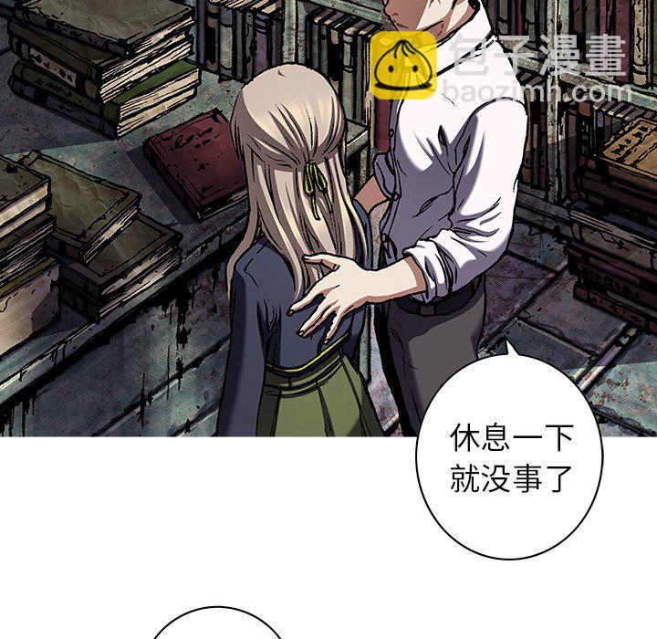 第 141 话46