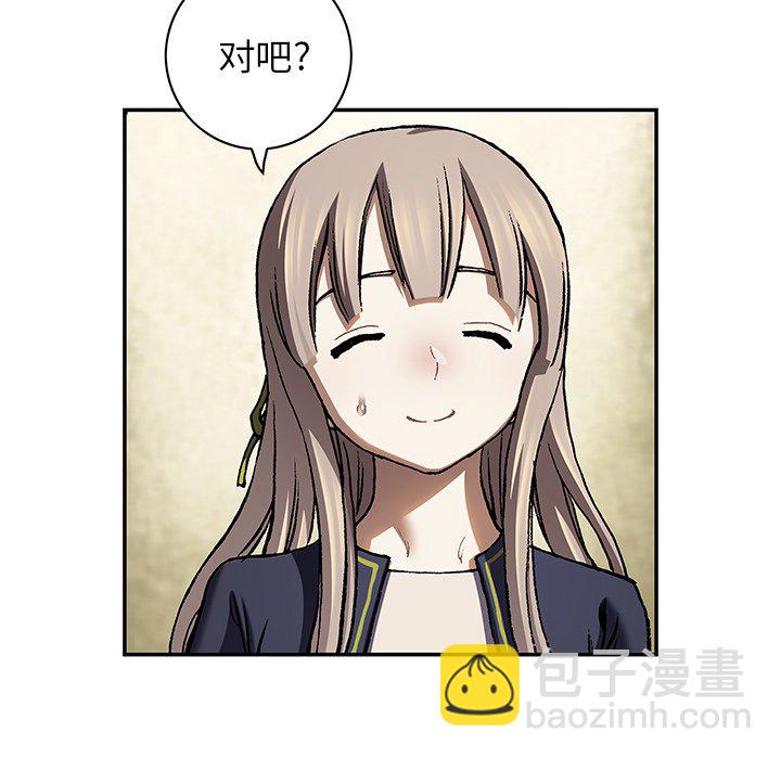 第 141 话51