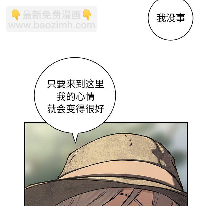 第 141 话58