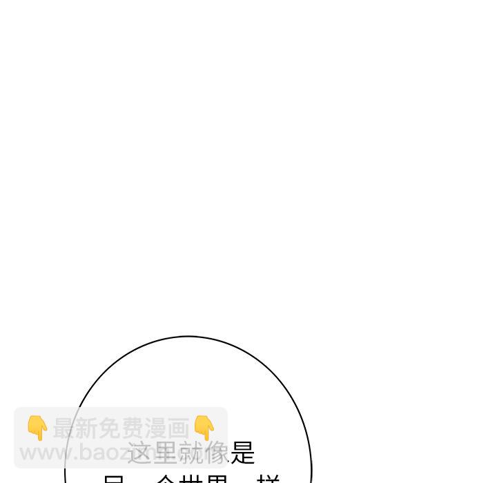 第 141 话60