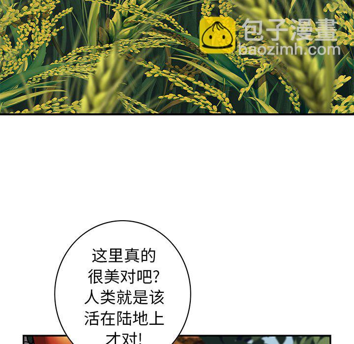 第 141 话63