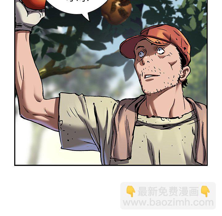 第 141 话64