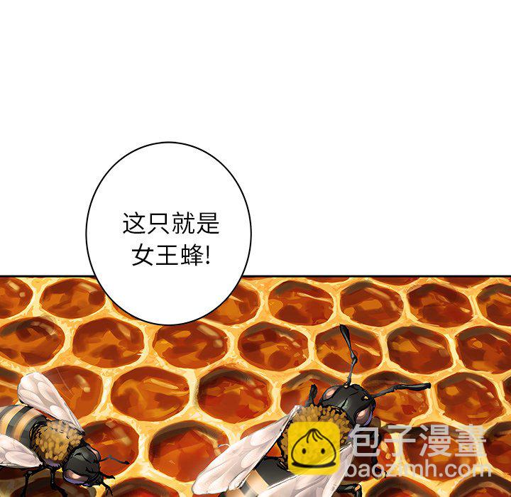 第 141 话70