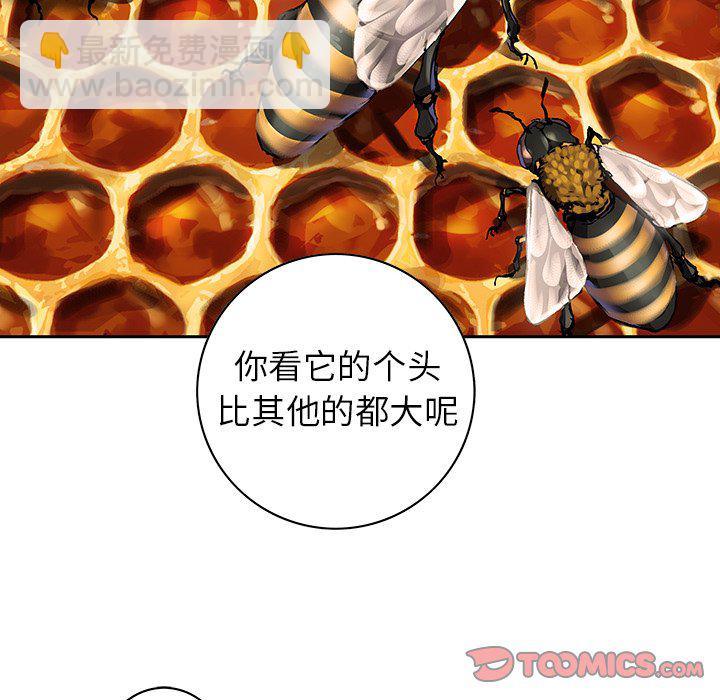 第 141 话71