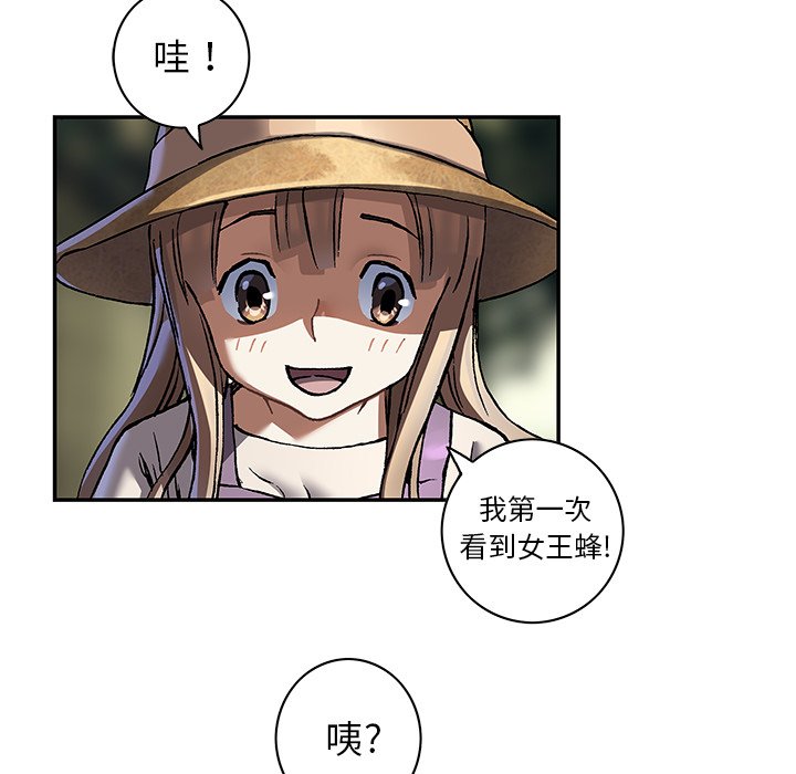 第 141 话72