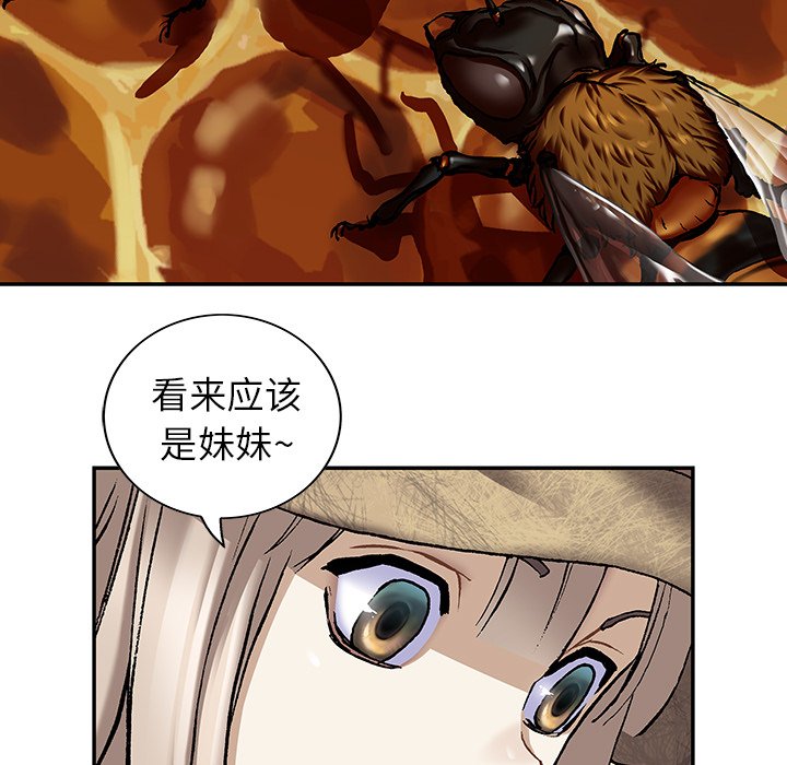 第 141 话76