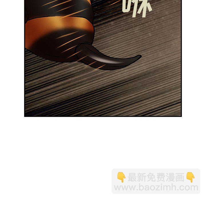 第 141 话78