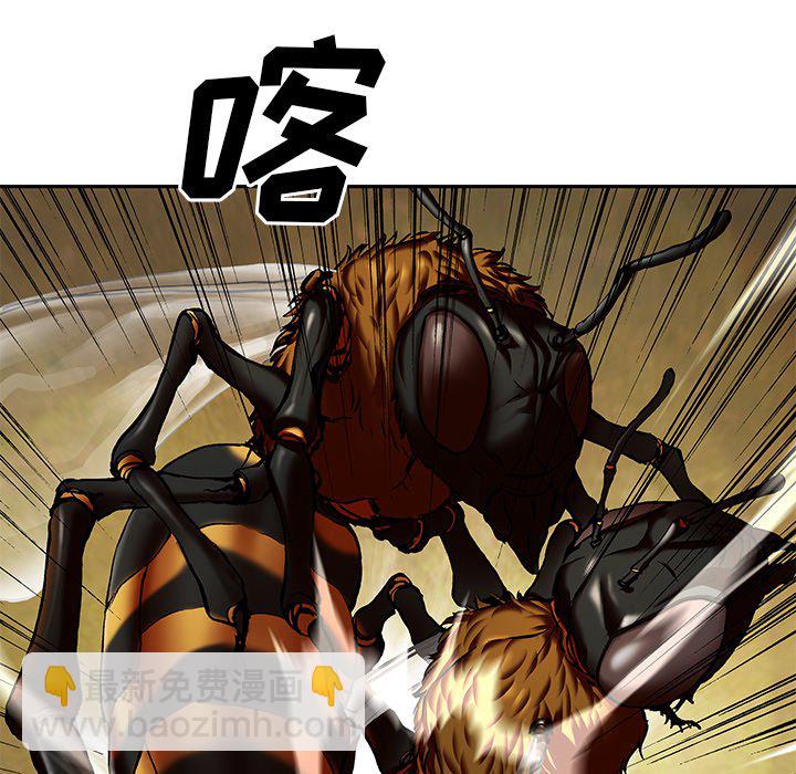 第 141 话79