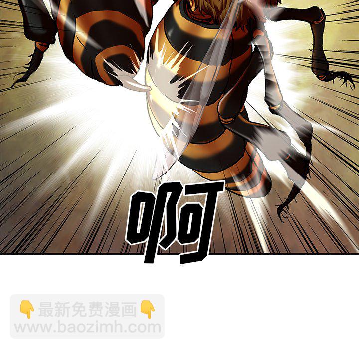 第 141 话80