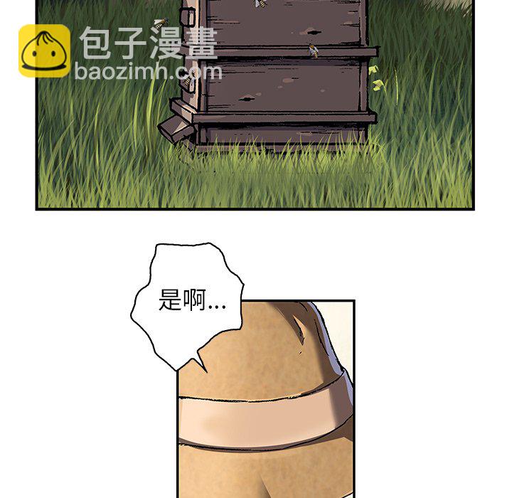 第 141 话87