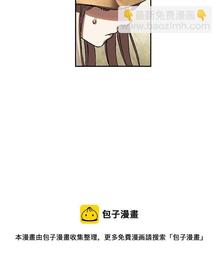 第 141 话88