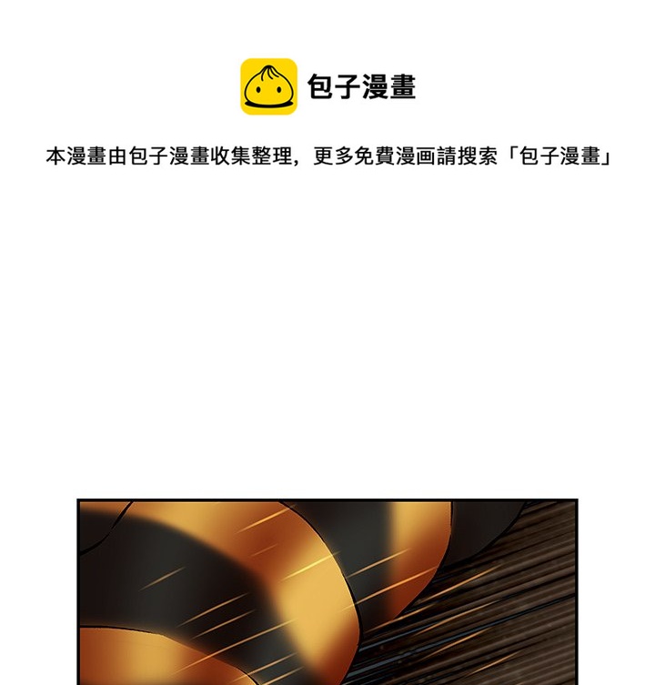 第 142 话0
