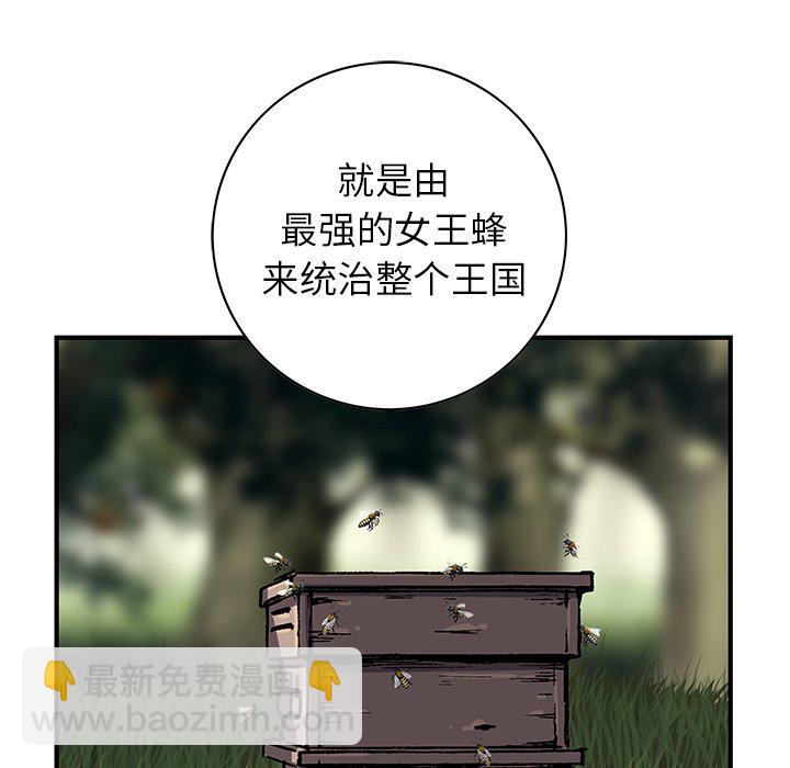 第 142 话10