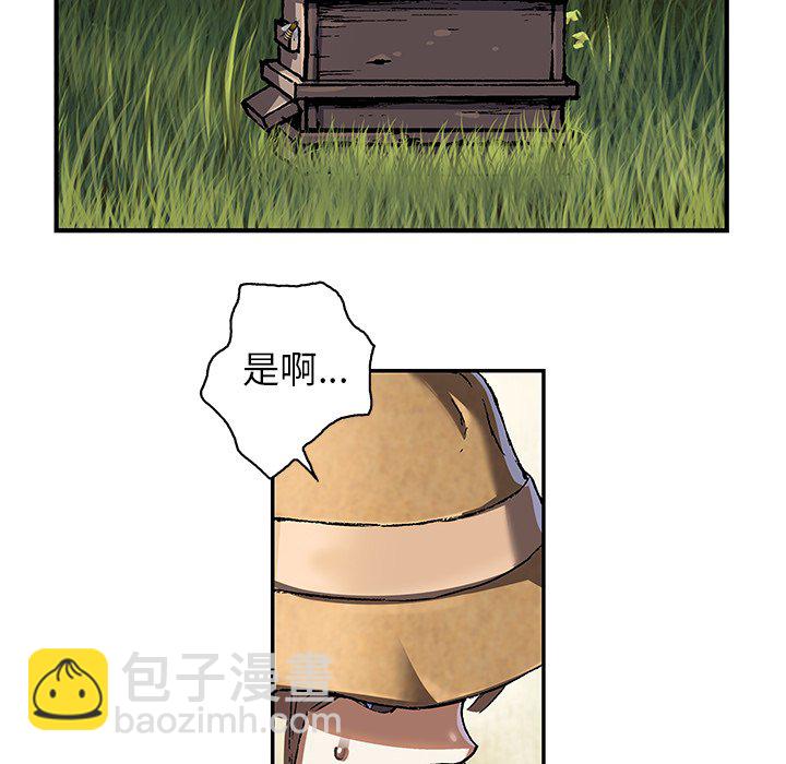第 142 话11