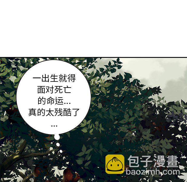 第 142 话15